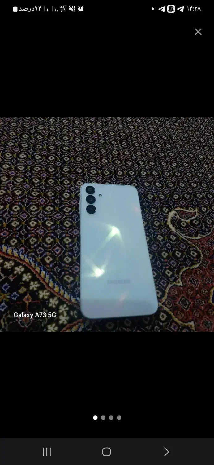 a15|موبایل|کرمانشاه, |دیوار