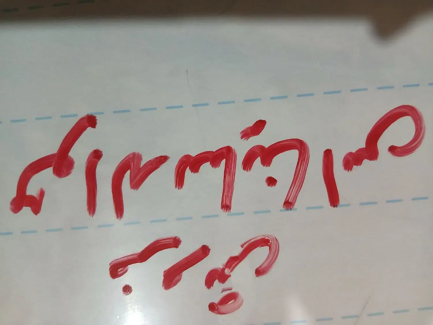 فروش حواله ساینااس طرح فرسوده قیمت ۵۰ میلیون|خودرو سواری و وانت|اهر, |دیوار