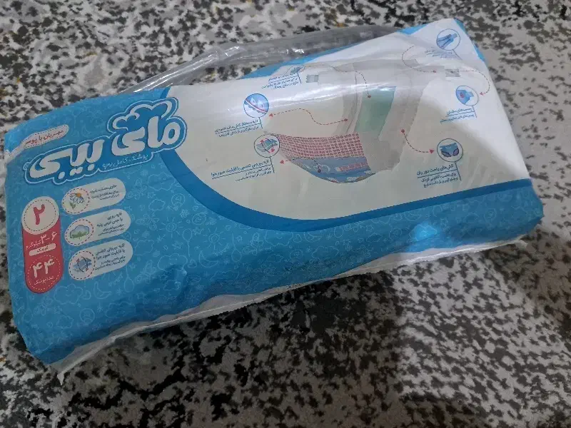 مای بیبی سایز ۲|اسباب و اثاث بچه|ملارد, |دیوار