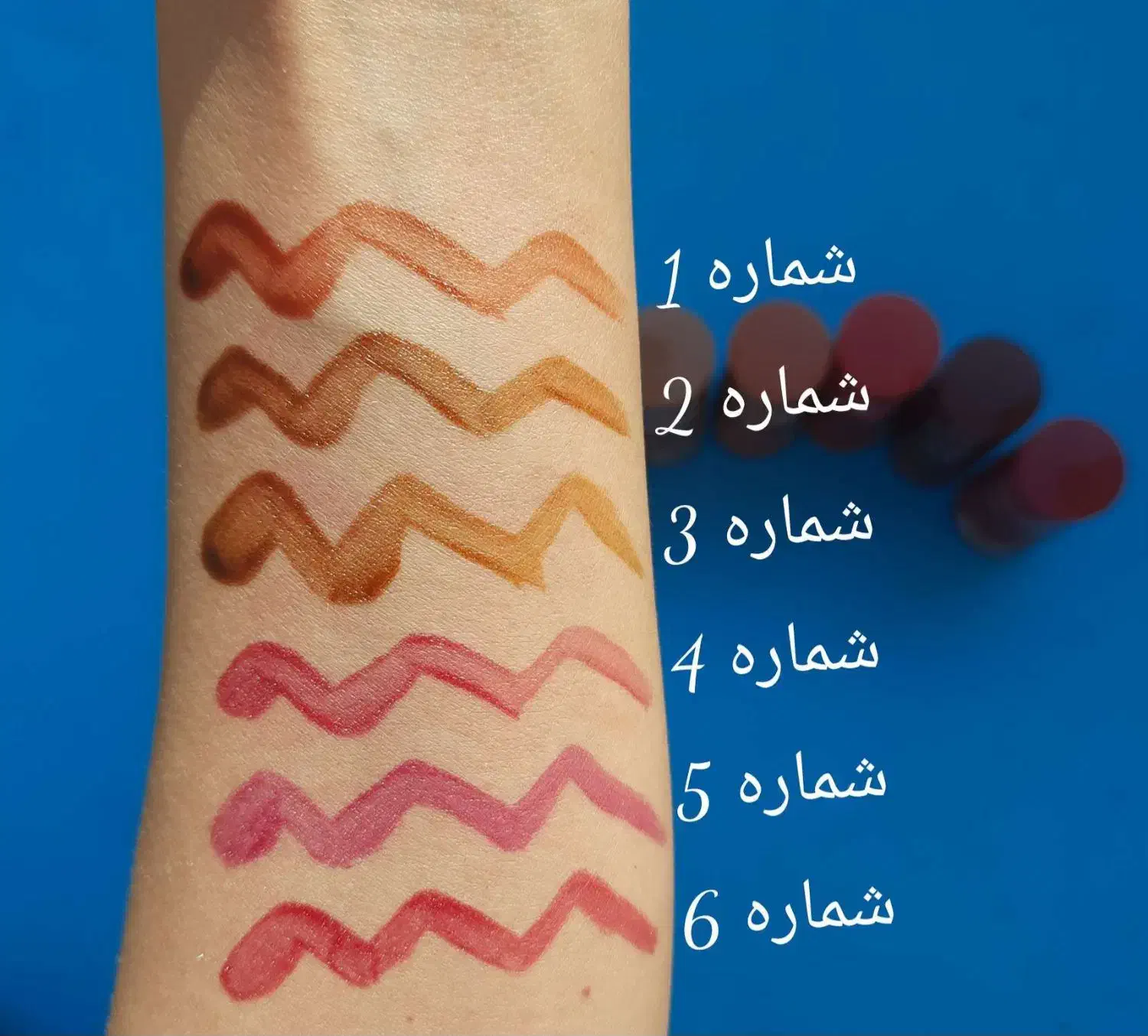 لوازم آرایش تینت لب عمده|آرایشی، بهداشتی، درمانی|تهران, تهرانسر شمالی|دیوار