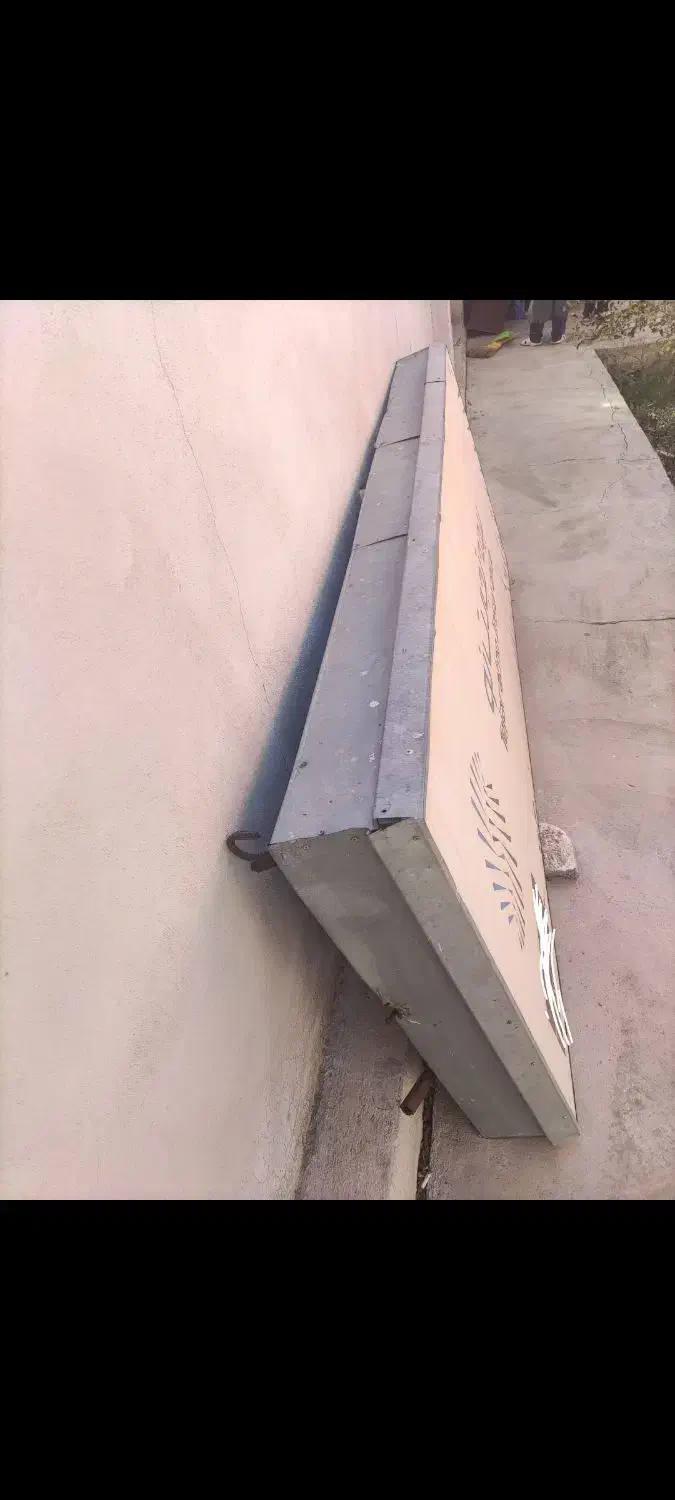 تابلو فلکسی|تابلو، نقاشی، عکس|ترکمانچای, |دیوار