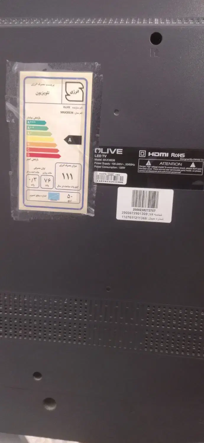 تلویزیون اسمارت اولیو50اینچ فروشی بامیز تلویزیون|تلویزیون و پروژکتور|تکاب, |دیوار