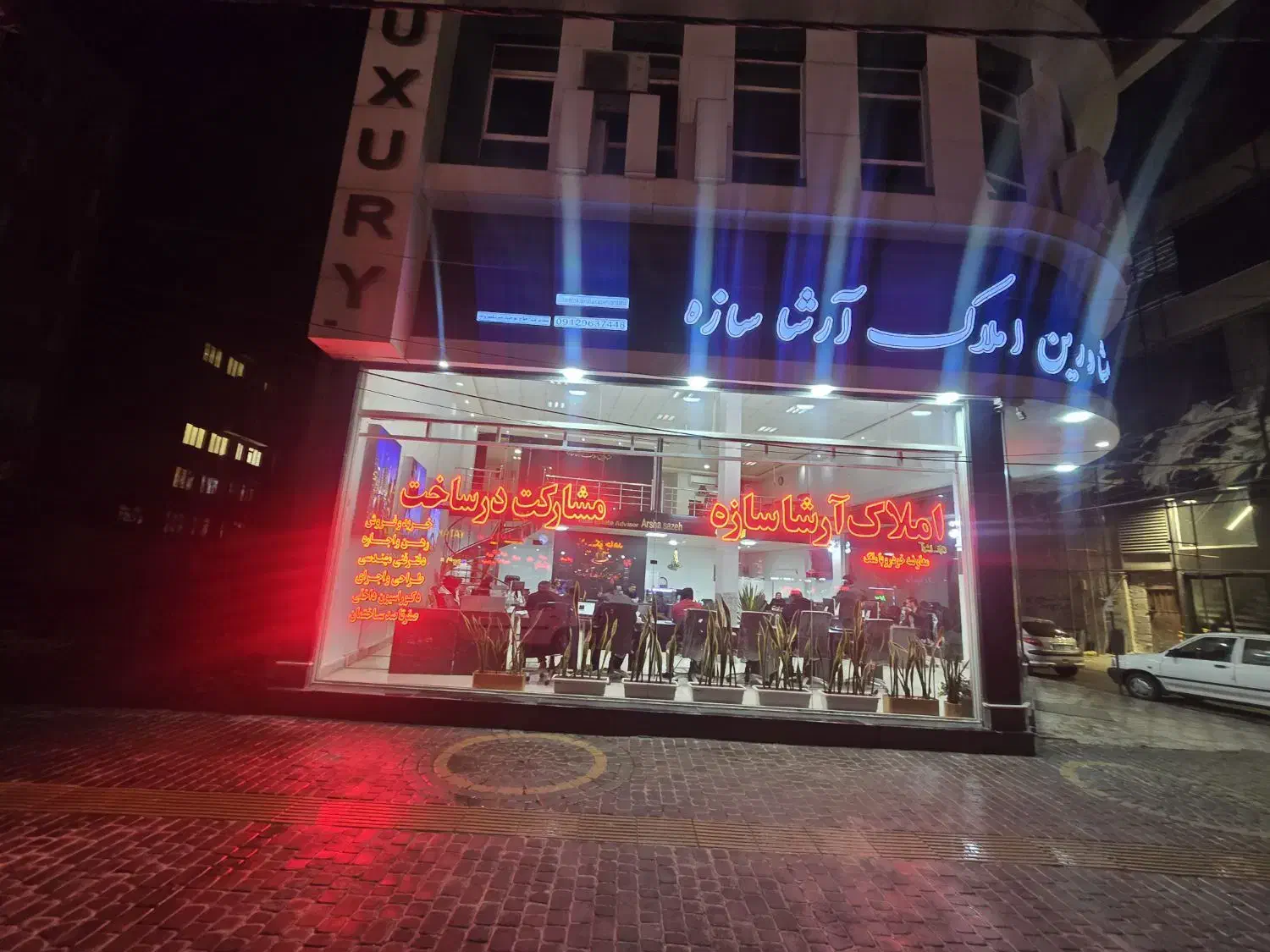 جذب منشی پذیرش|استخدام اداری و مدیریت|اردبیل, |دیوار