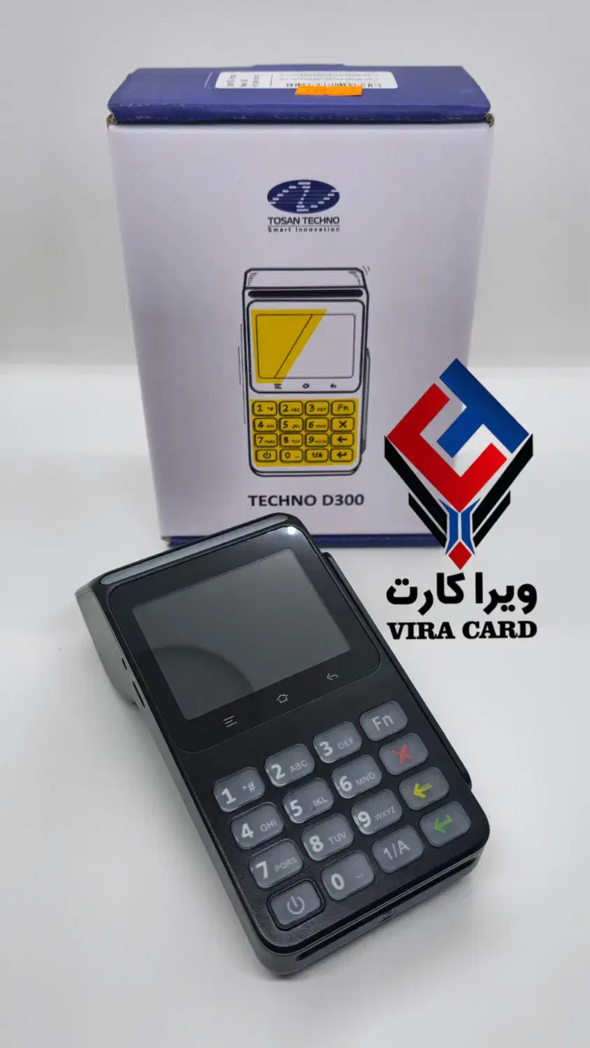 کارتخوان سیارD300/تحویل۱روزه/ویراکارت|فروشگاه و مغازه|رشت, پیرسرا|دیوار