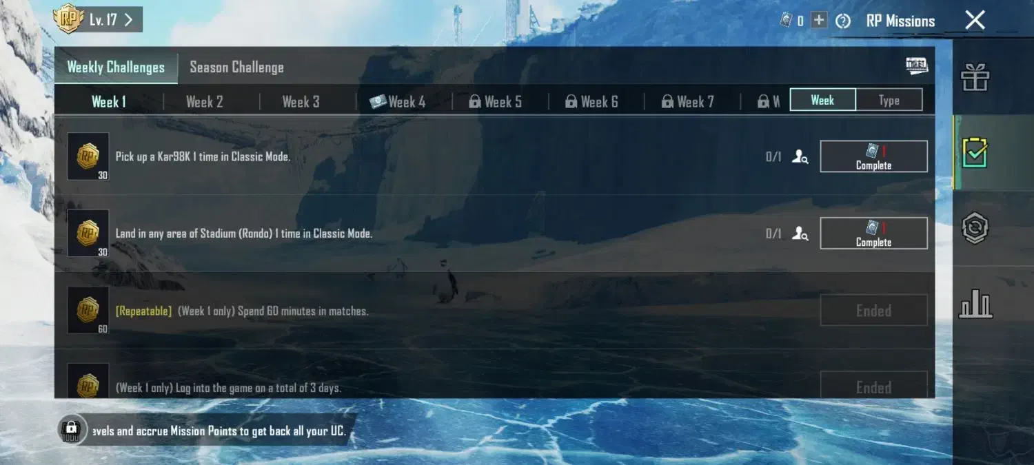 اکانت پابجی موبایل|کنسول، بازی ویدئویی و آنلاین|ارومیه, |دیوار