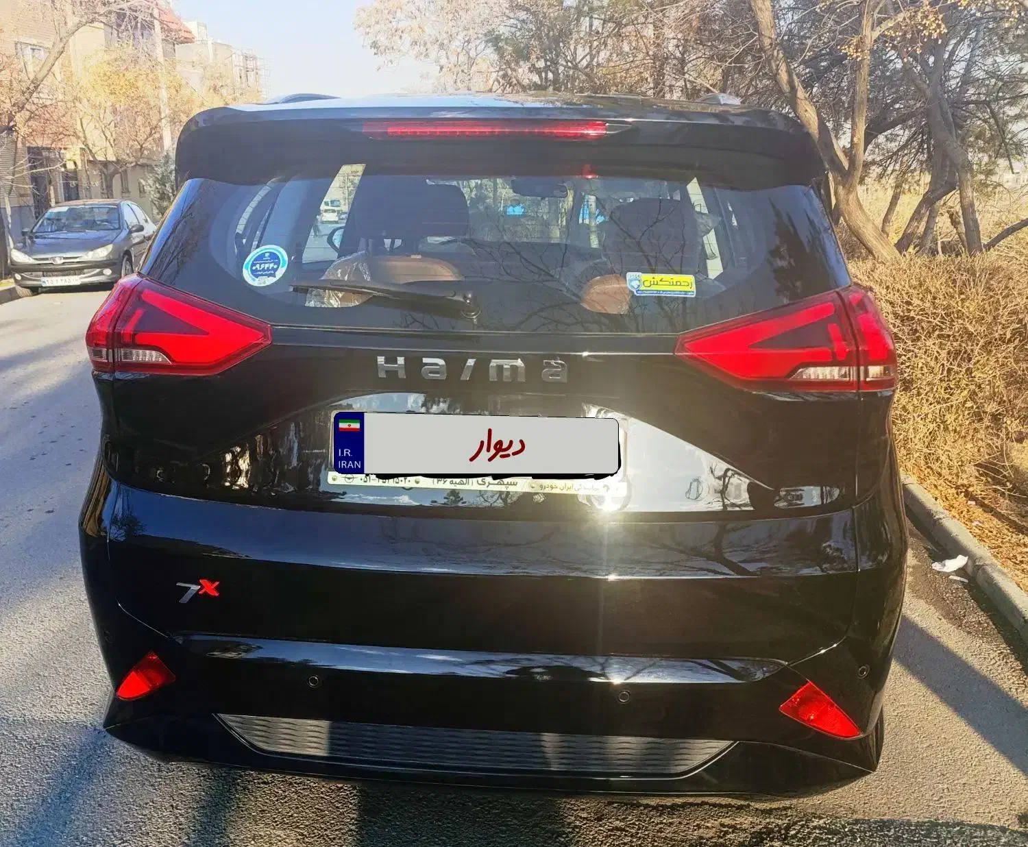 هایما7x|خودرو سواری و وانت|مشهد, بهارستان|دیوار