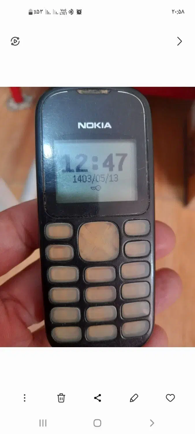 گوشی نوکیا|موبایل|دزفول, |دیوار