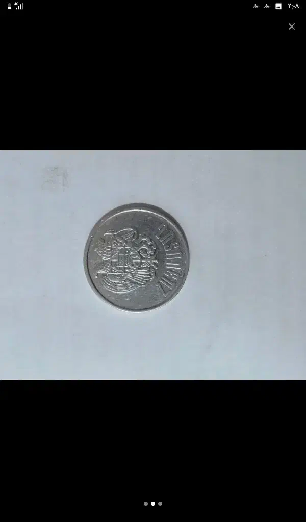 سکه 10درام|کلکسیون سکه، تمبر، اسکناس|گلستان (تهران), |دیوار