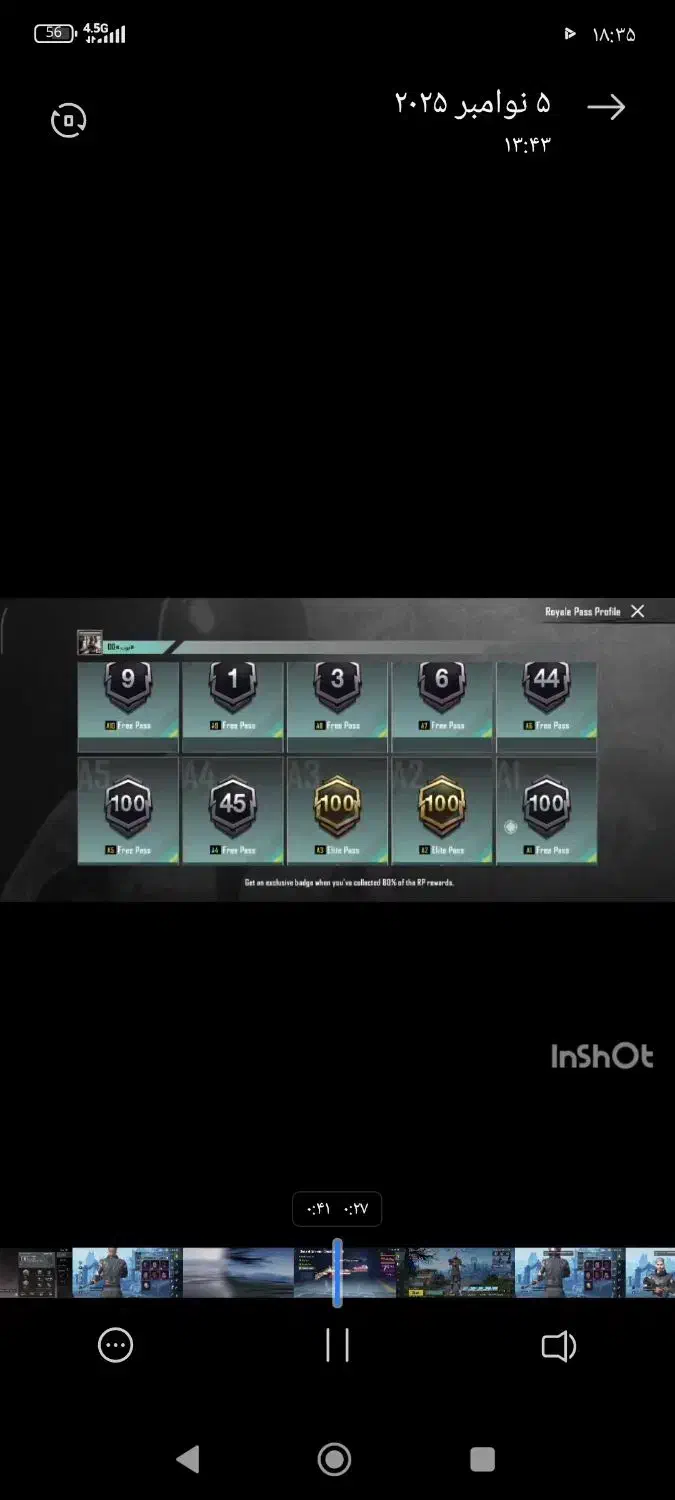 اکنت پابجی فروشی|کنسول، بازی ویدئویی و آنلاین|سیب و سوران, |دیوار