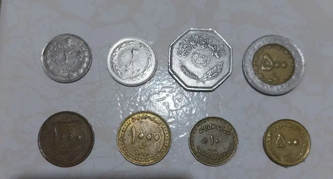 سکه قدیمی 8عدد|کلکسیون سکه، تمبر، اسکناس|اراک, |دیوار