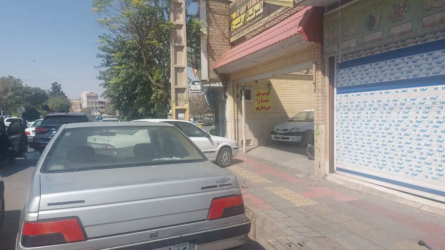 مغازه 200 متری بر میدان نبوت|فروش مغازه و غرفه|قم, نیروگاه|دیوار