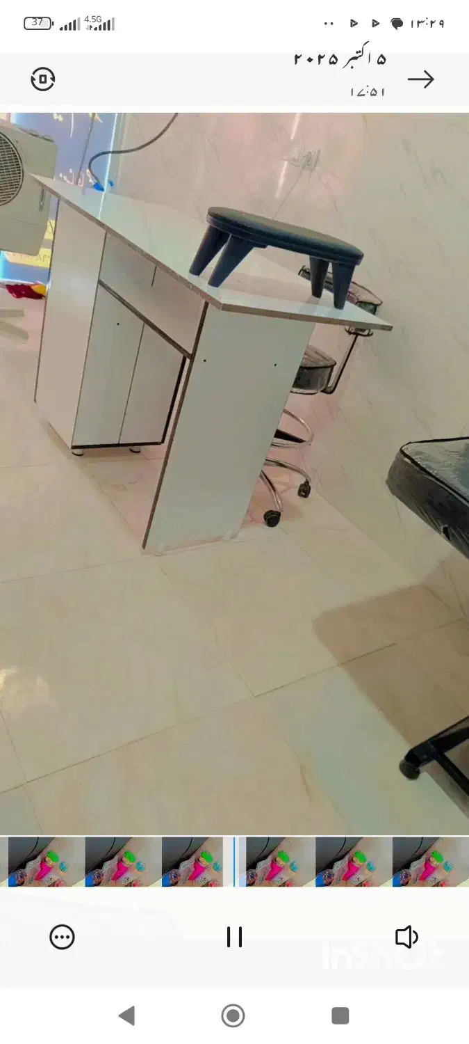 لوازم سالن ارایشگاه|آرایشگاه و سالنهای زیبایی|شیراز, ماه فیروزان|دیوار