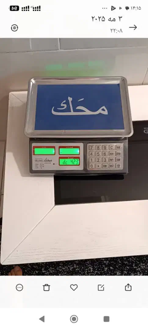 ۱عدد جاروبرقی اسنوا نو و پلمپ و ترازو دیجیتال|جاروبرقی، جارو شارژی، بخارشو|شیراز, شهرک فرهنگیان|دیوار