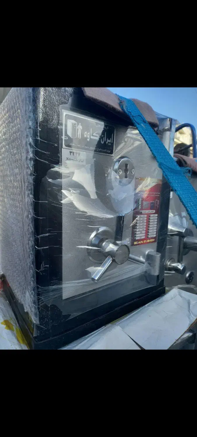 گاوصندوق s500|ابزارآلات|گرگان, |دیوار