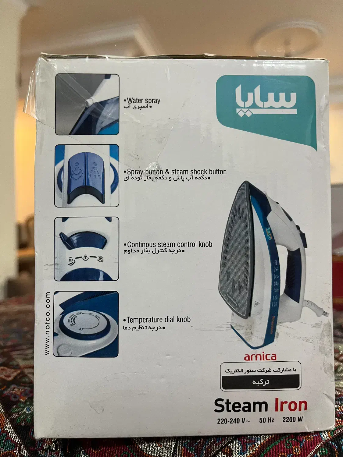 اتو سایا ( پارس خزر) مدل رنیوم|اتو و لوازم اتو|تهران, کوی بیمه|دیوار