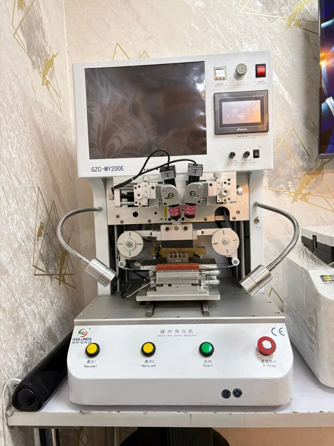 جذب سرمایه گذار|خدمات رایانهای و موبایل|مراغه, |دیوار