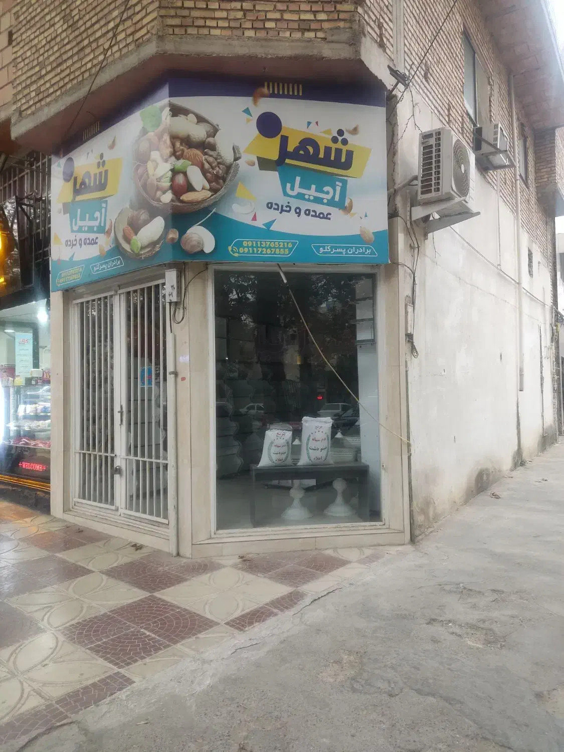 اجاره مغازه تجاری|اجارهٔ مغازه و غرفه|مینودشت, |دیوار