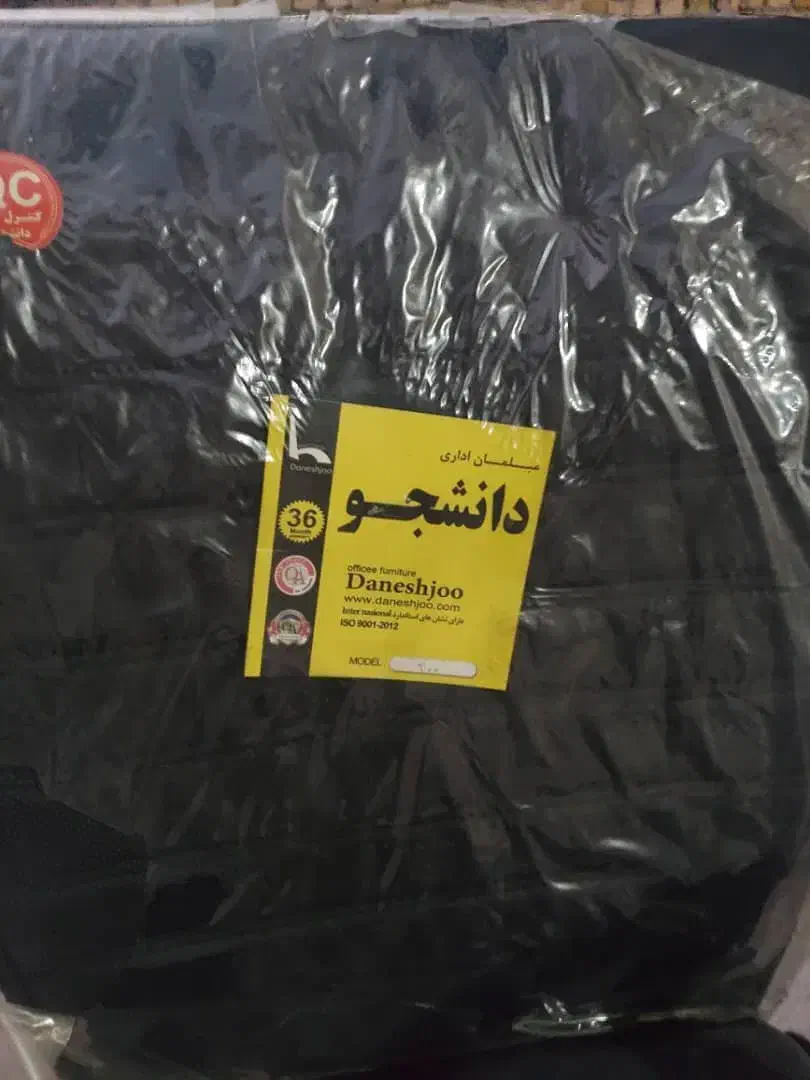 صندلی چشم پزشکی و آزمایشگاهی|دفتر کار|نورآباد ممسنی, |دیوار