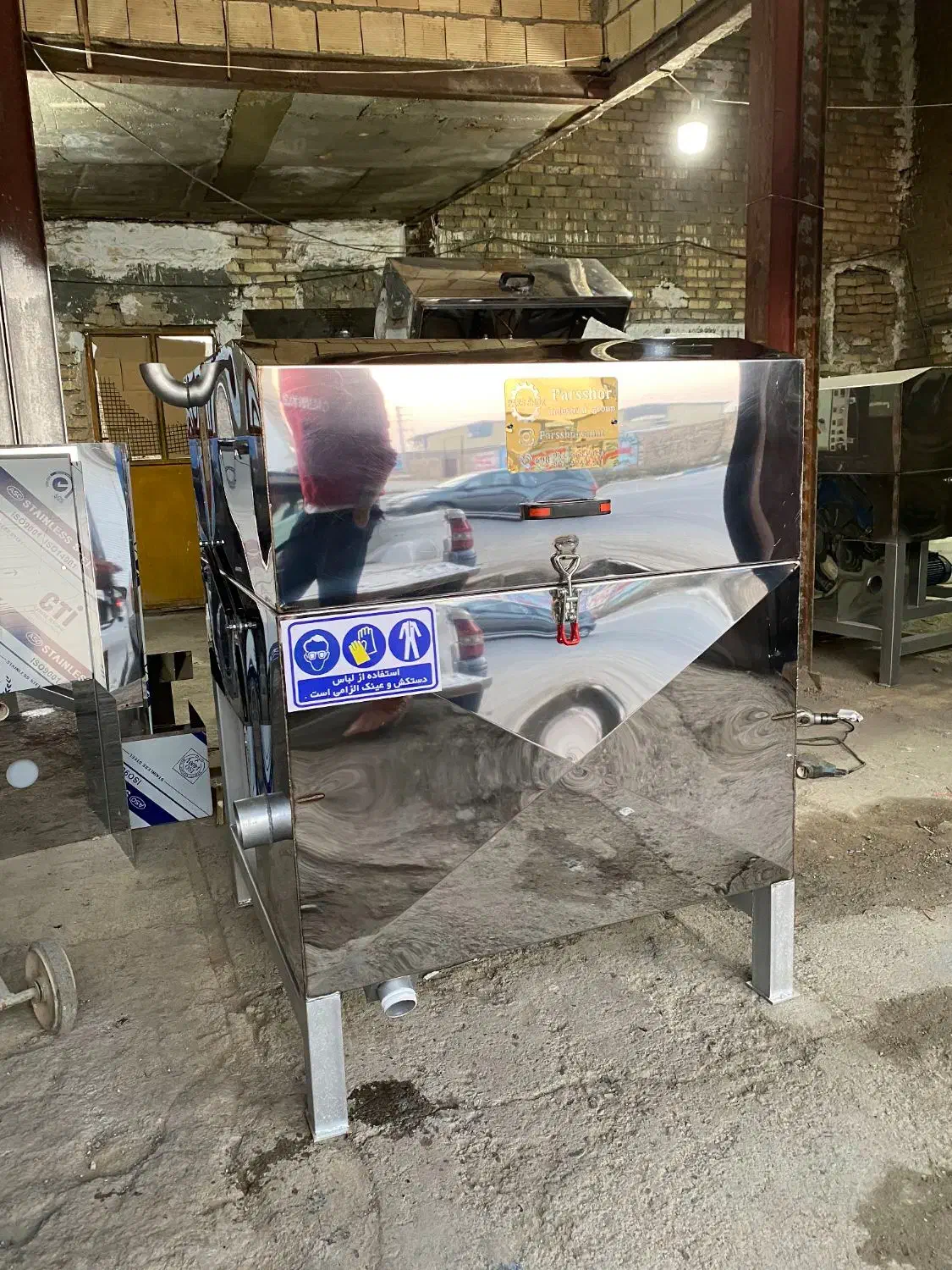 دستگاه قطعه شویی با ضمانت 10ساله|ماشین‌آلات صنعتی|تهران, تهرانپارس جنوبی|دیوار