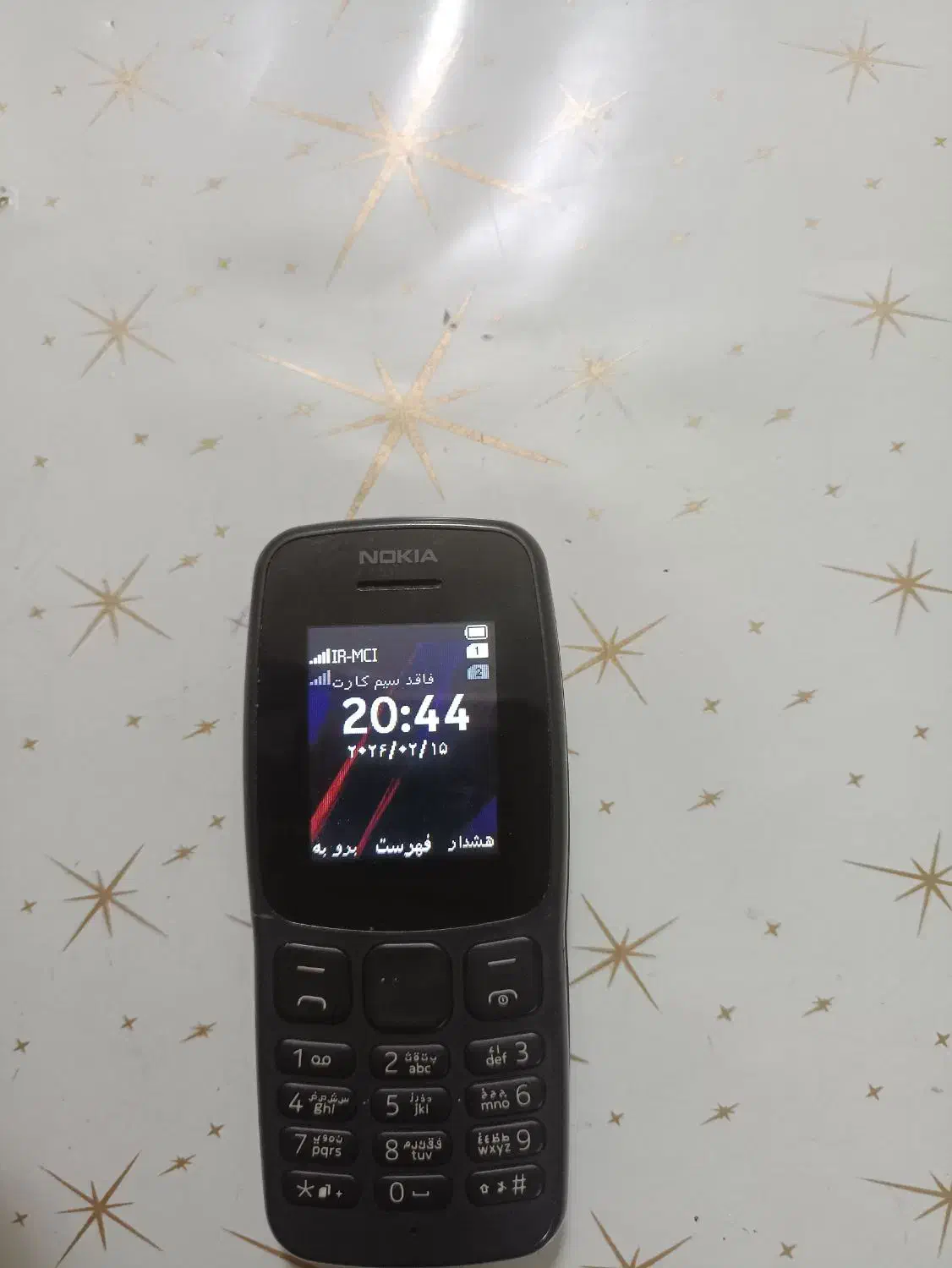 گوشی‌نوکیا‌106|موبایل|کرمانشاه, |دیوار