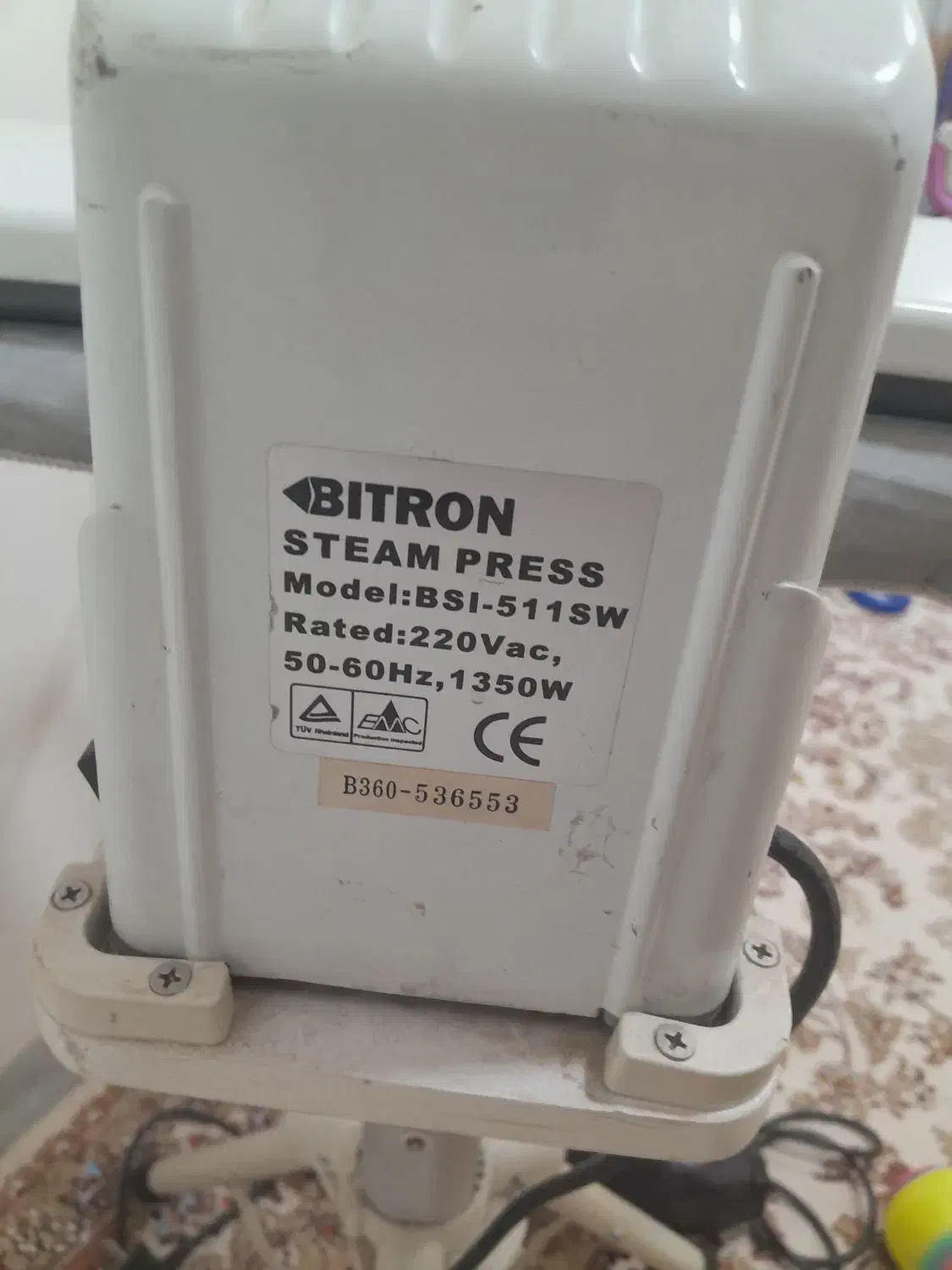 اتو پرس|اتو و لوازم اتو|رشت, شهرک صبا|دیوار