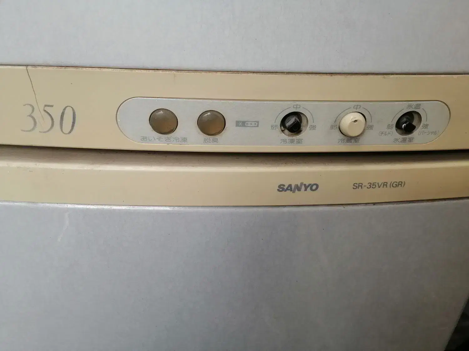 یخچال فریزر مارک SANYO|یخچال و فریزر|شیراز, فرگاز|دیوار