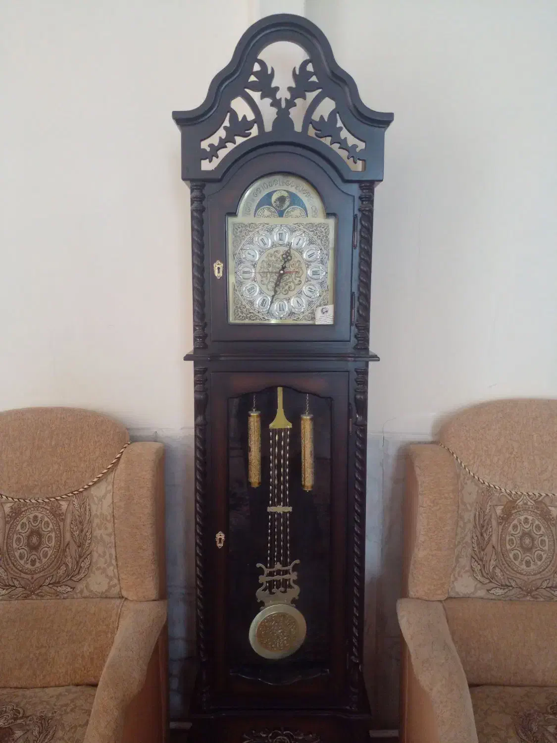 ساعت کاملا سالم است|مبلمان خانگی و میز عسلی|رفسنجان, |دیوار