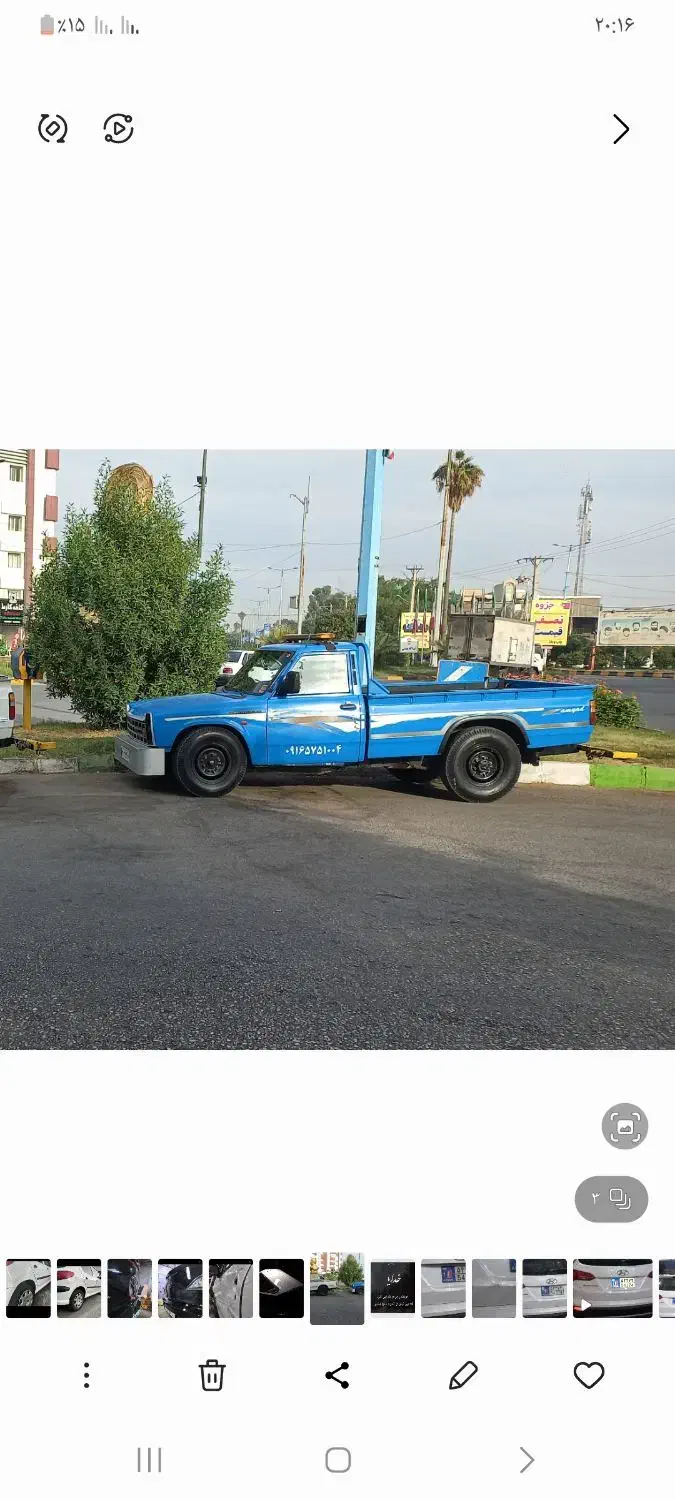 نیسان یدک کش آبی|خودرو سواری و وانت|دزفول, |دیوار