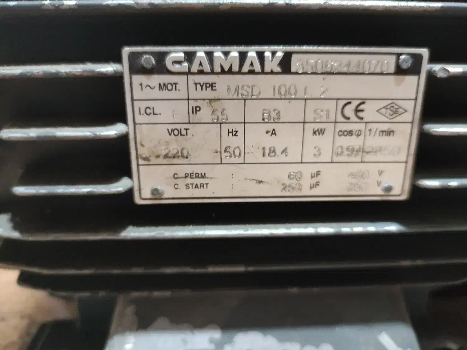 دینام 4اسب3000دور گاماک تورک|ماشین‌آلات صنعتی|تهران, شهرک آسمان|دیوار