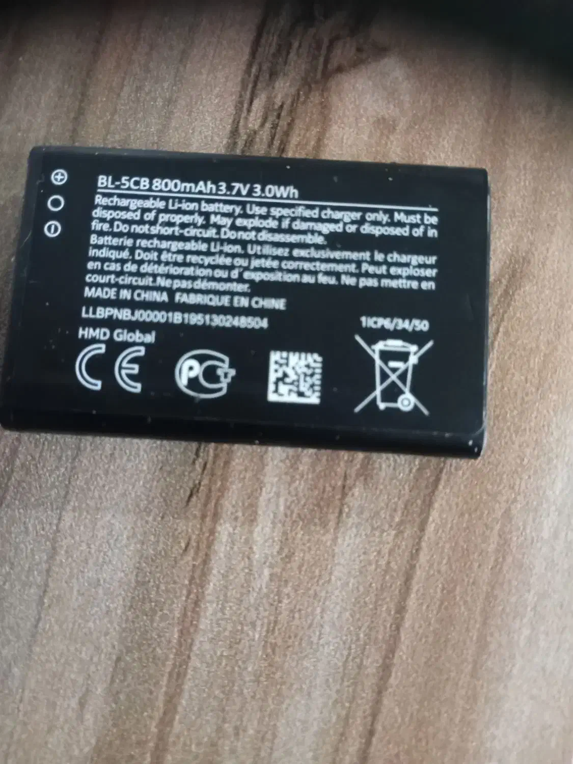 گوشی نوکیا ساده دوسیم کارت|موبایل|گرگان, |دیوار