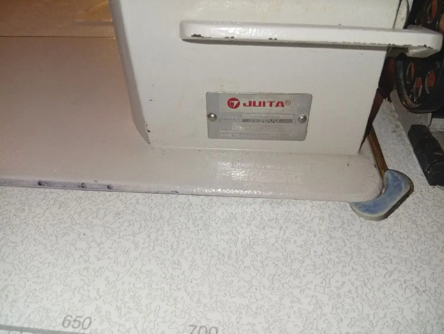 چرخ خیاطی|چرخ خیاطی و ریسندگی|چاه مبارک, |دیوار