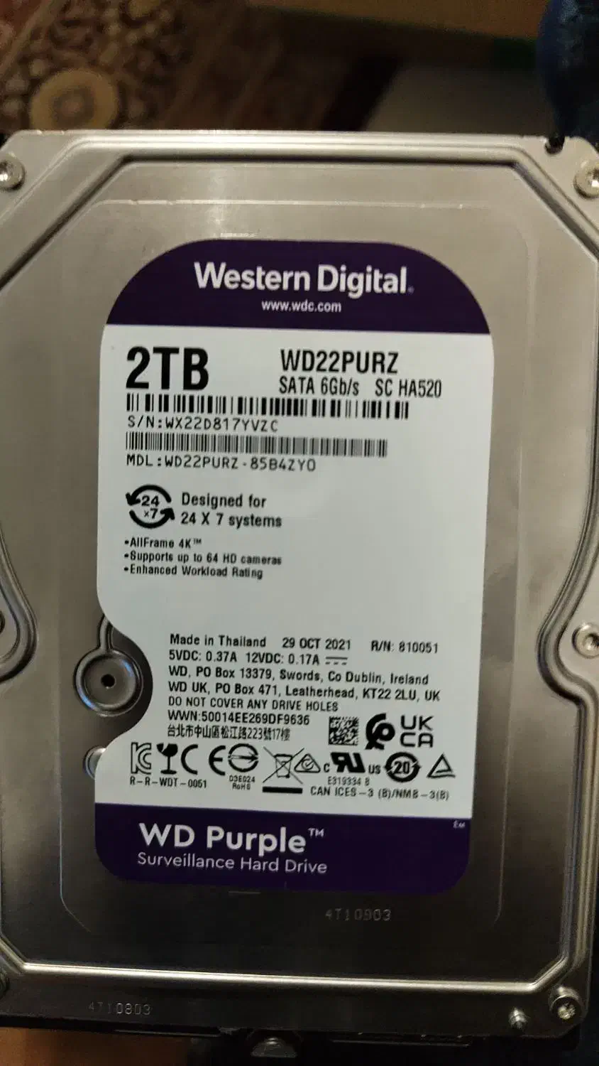 هارد|قطعات و لوازم جانبی رایانه|رشت, پیرکلاچای|دیوار