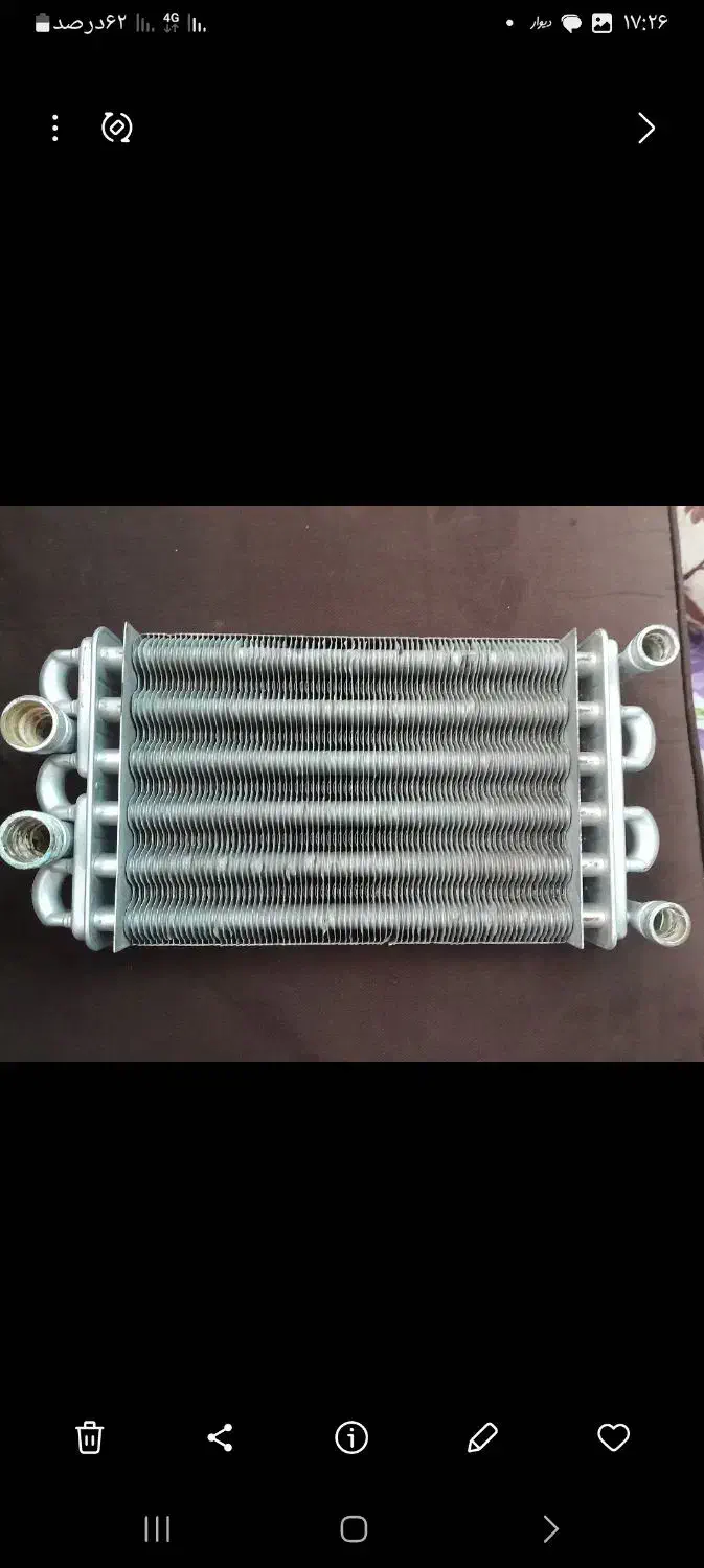 تعمیرات پکیج وابگرمکن وبخاری|خدمات پیشه و مهارت|کوچصفهان, |دیوار