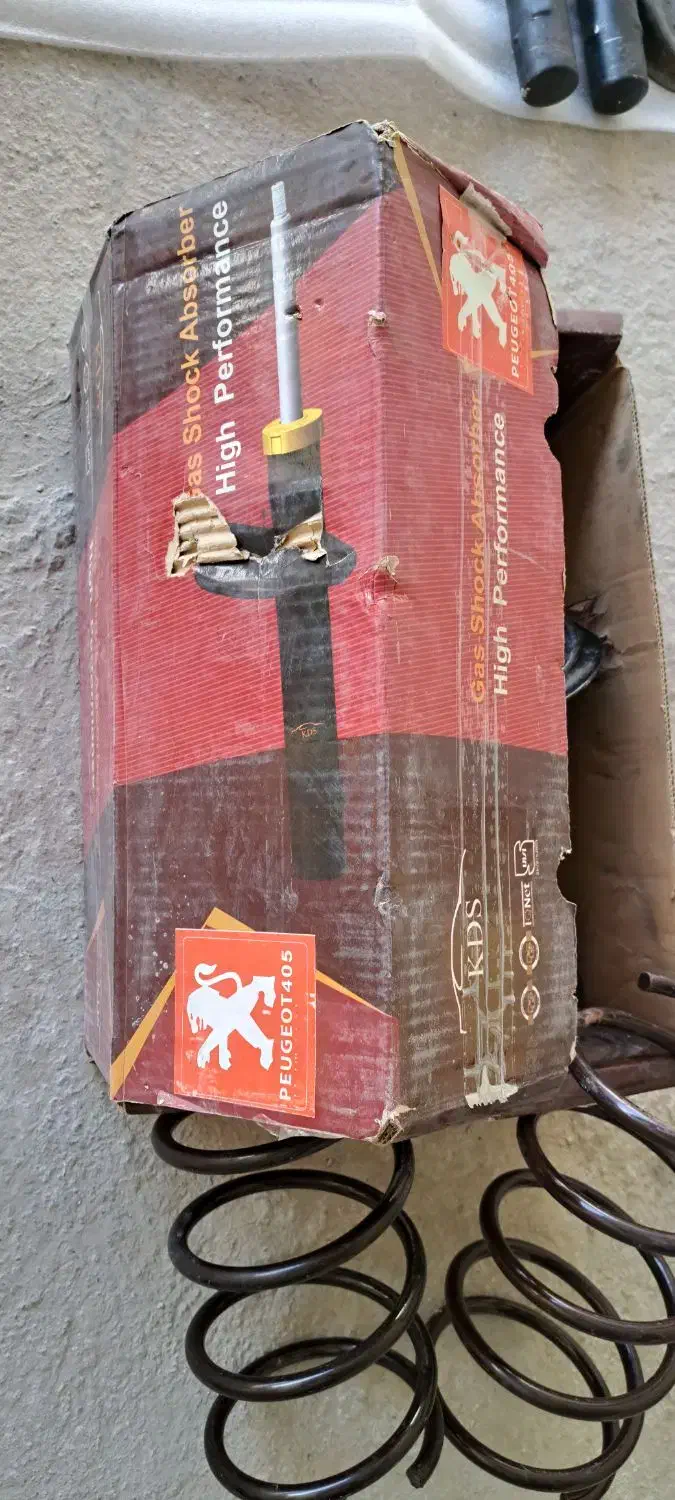 کمک فنر|قطعات یدکی و لوازم جانبی|پردیس, شهرک صنعتی خرمدشت فاز ۷|دیوار