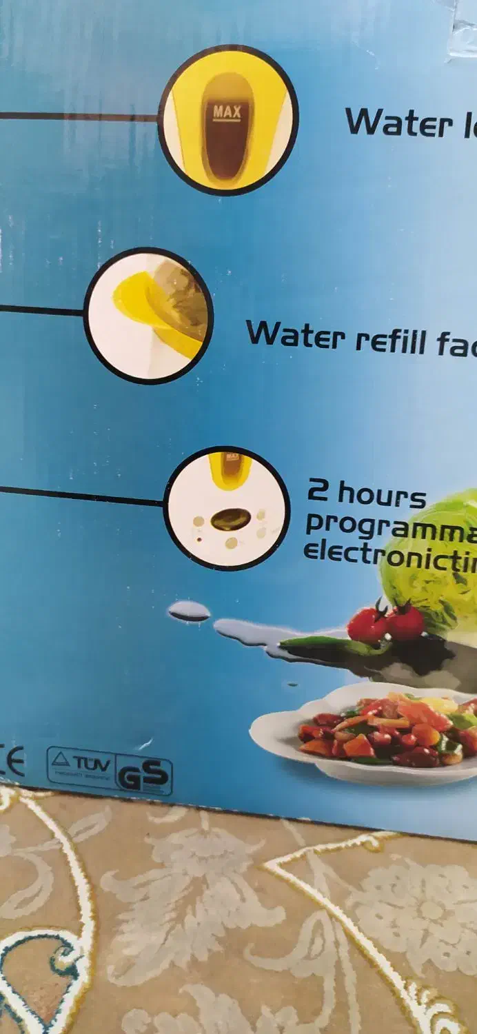 بخار پز مایسان|اجاق گاز و لوازم برقی پختوپز|تهران, نیروی هوایی (پیروزی)|دیوار