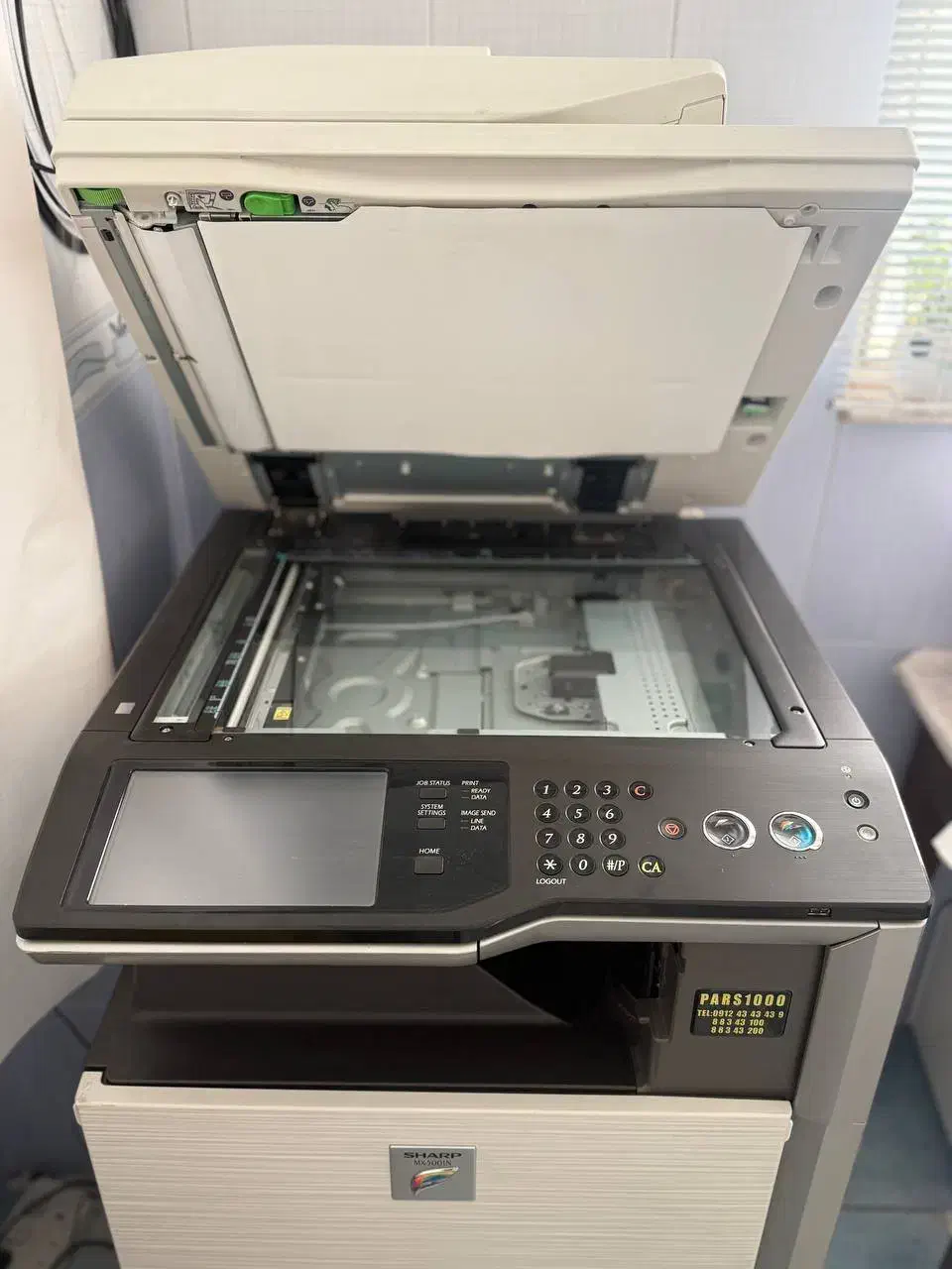 دستگاه شارپ رنگی mx-5001|پرینتر، اسکنر، کپی، فکس|زنجان, |دیوار