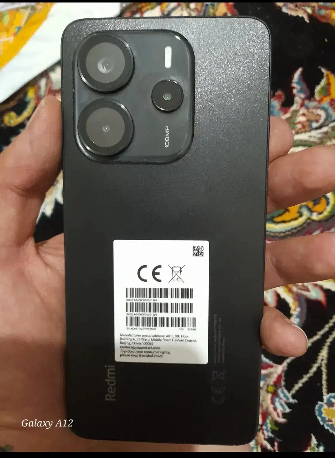 گوشی نوت ۱۴ ۲۵۶ رام ۸|موبایل|دورود, |دیوار