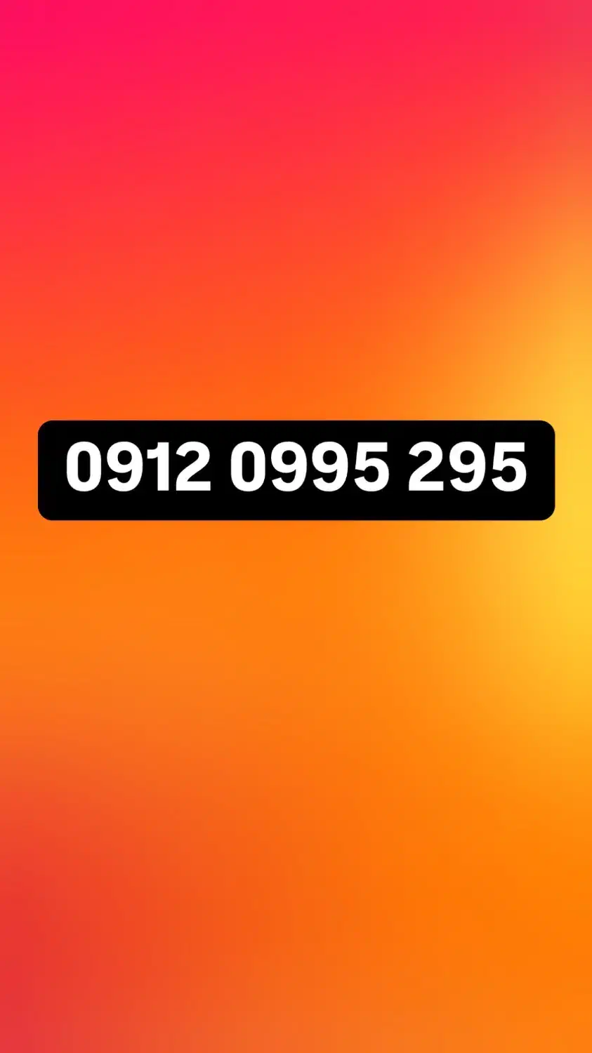 09120995.295|سیم‌کارت|ورامین, ورامین|دیوار