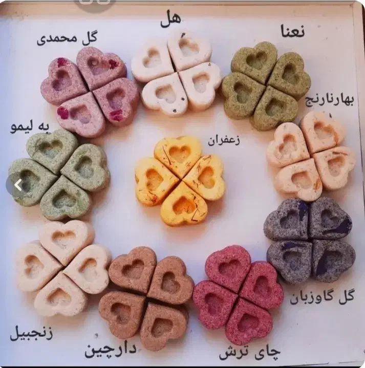 قندنبات دمنوشی.خانگی یلدایی|خوردنی و آشامیدنی|ارزوئیه, |دیوار