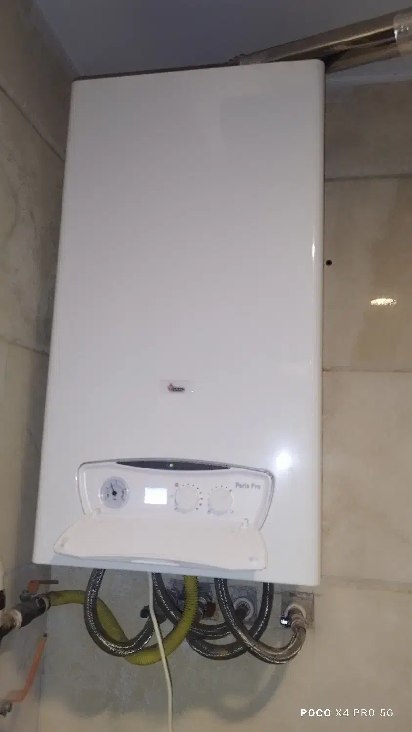 تعمیرات تخصصی پکیج و آبگرمکن بوتان|خدمات پیشه و مهارت|اهواز, کوی صنایع|دیوار