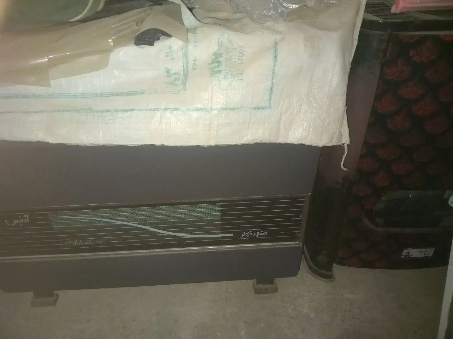 بخاری گازی|آبگرمکن، پکیج، شوفاژ|ابریشم, |دیوار