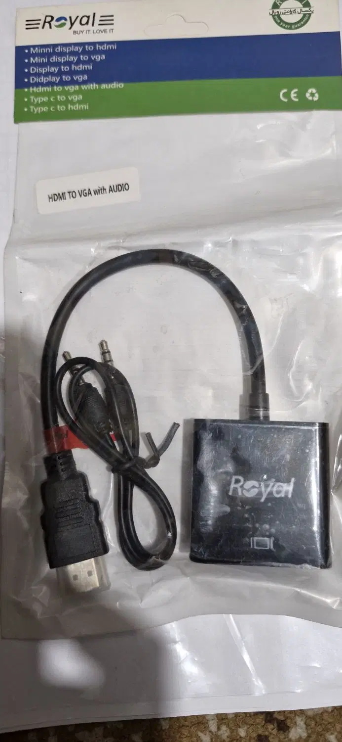 تبدیل HDMI TO VGA|قطعات و لوازم جانبی رایانه|تهران, باشگاه نفت|دیوار