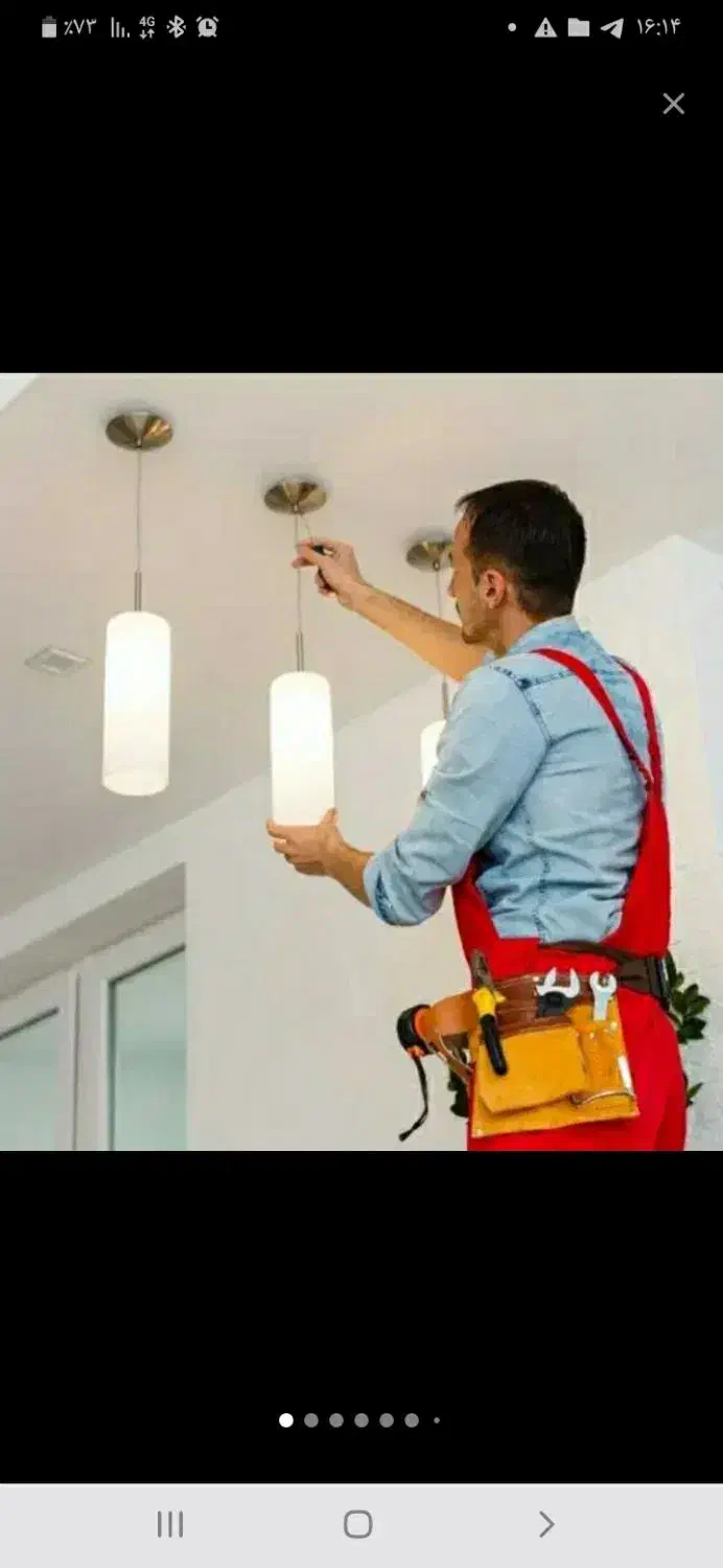 نصب لوستر پرده آینه لامپ ولاینرنور رگال قفسه|خدمات پیشه و مهارت|خرمدره, |دیوار