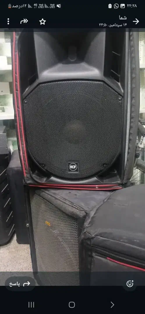 باند rcf 725 mk4|سیستم صوتی خانگی|شهریار, شهریار|دیوار