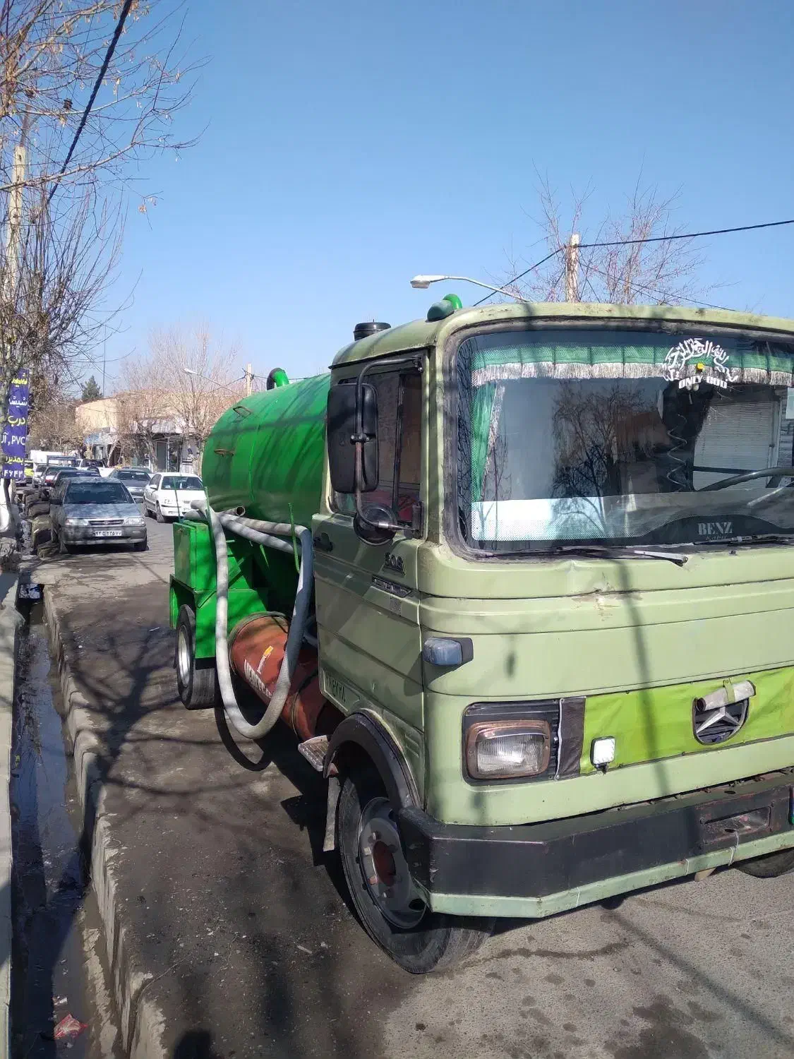 تخلیه چاه ولوله باز کنی سینا|خدمات پیشه و مهارت|میاندوآب, |دیوار