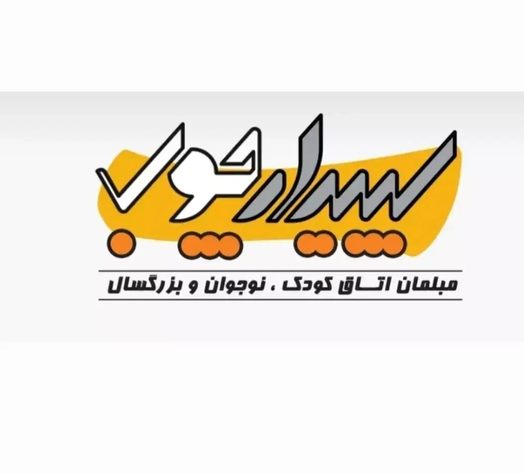 استخدام نیروی جوان علاقه مند به کار mdf|استخدام صنعتی، فنی، مهندسی|زنجان, |دیوار
