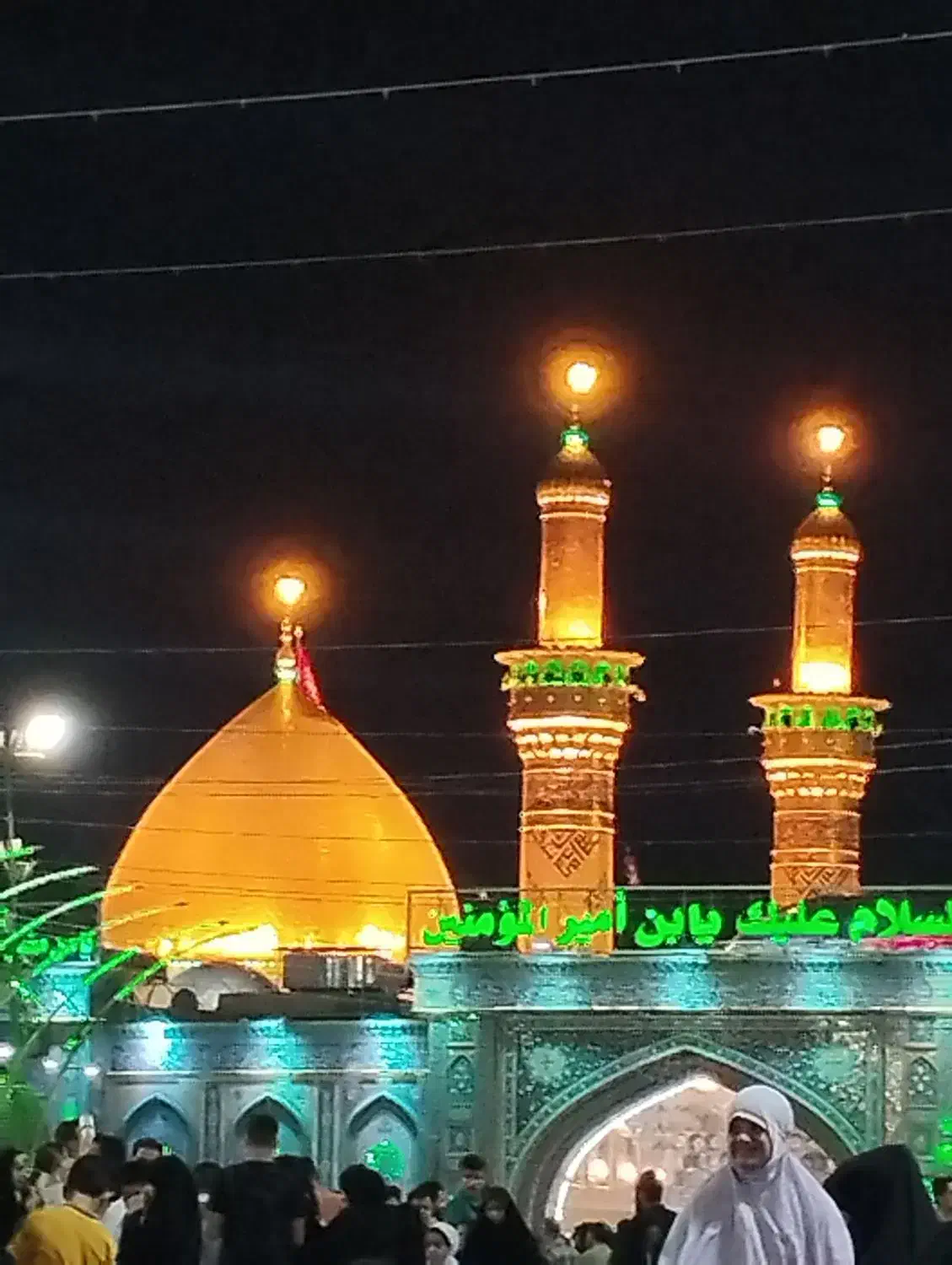 کاروان زیارتی کربلا - 11 آبان (ظرفیت محدود)|تور و چارتر|زنجان, |دیوار