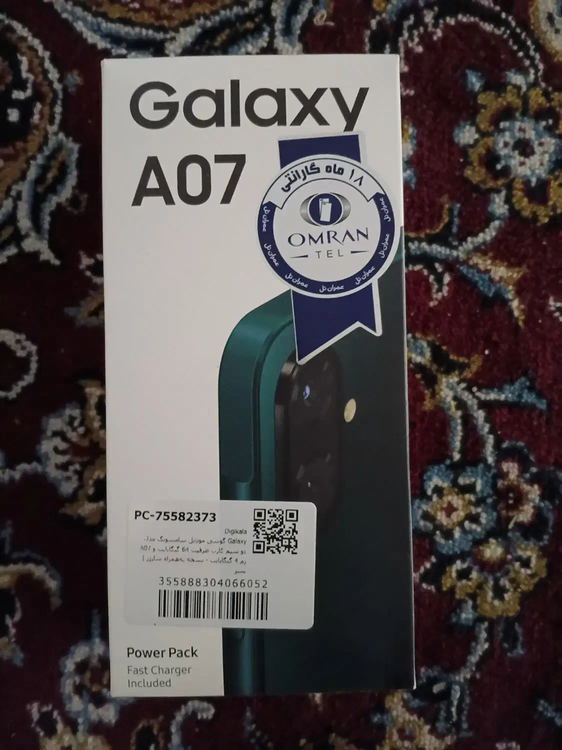 a07 سامسونگ|موبایل|خرم‌آباد, |دیوار