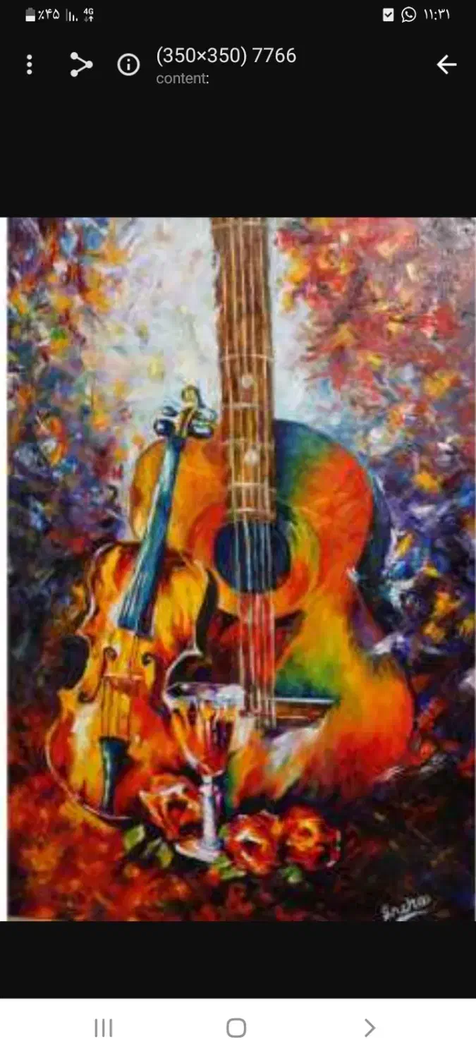 آموزش ساز|خدمات آموزشی|بهبهان, |دیوار