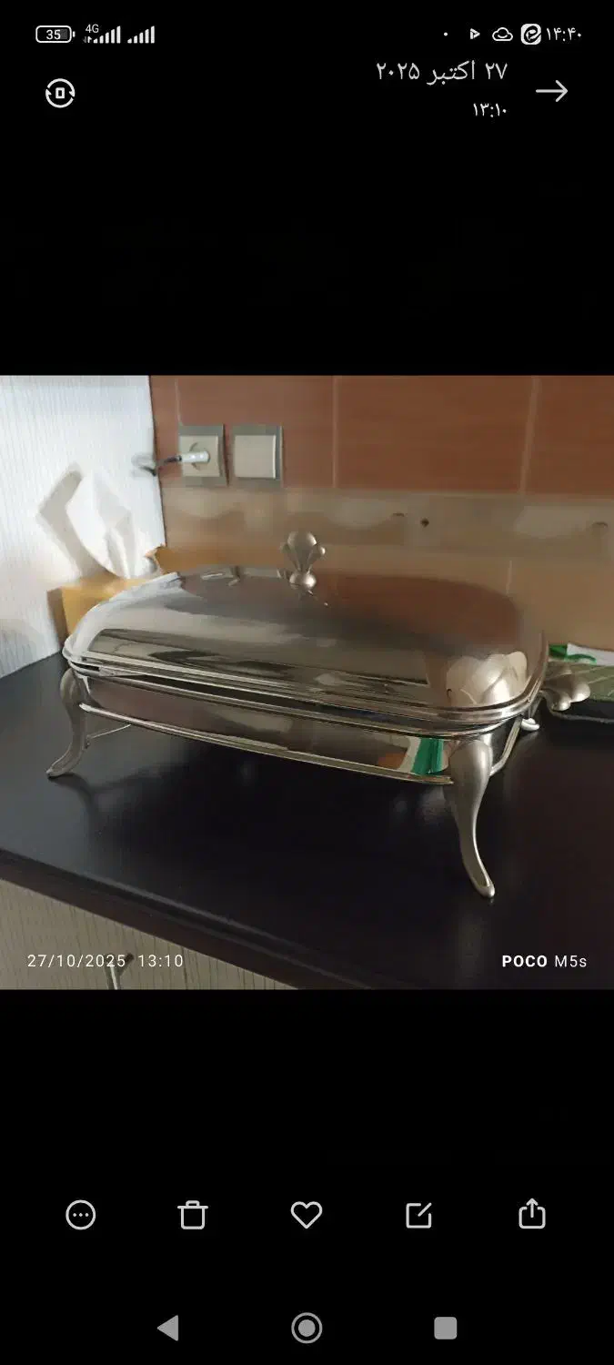 سوفله خوری سیلور استیل درجه یک|ظروف سرو و پذیرایی|کرج, حصارک بالا|دیوار